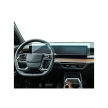 Ssangyong Torres Evx 2024 Bilgi Ekran Ve Multimedya Uyumlu Nano Ekran Koruyucu