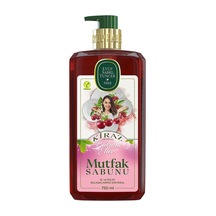 Eyüp Sabri Tuncer Mutfak Sabunu Kiraz Sıvı Sabun 750 Ml Pet Şişe