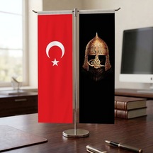 Diğer
