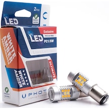 Photon P21 5W 12V 1016 White&Amber Led
