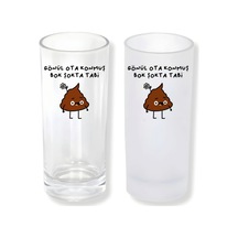 Komik Yazılı Buzlu Ya Da Buzsuz Seçenekleriyle Rakı Bardağı 0202