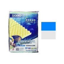 Muratech Sobo Filtre Süngeri 45x30x2 Mavi Beyaz