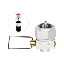 Pazly Gas Saver Plus Gaz Dönüştürücü, Kamp Adaptörü, Vana, Alüminyum, Düz Tank, Yüksek Kaliteli, Kompakt, Çok Fonksiyonlu Gümüş