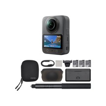 Osmo 360 Adventure Combo - 1 İnç Sensörlü 360 Derece Kamera, Yerel 8k-360 Video, 120mp Panoramik Fotoğraflar, 100