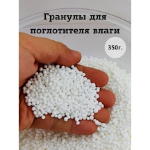 Homeup Hava Nem Alma Granülleri 411226547