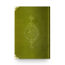 B.Cep Boy Kadife Kur'An-I Kerim (Yeşil. Yaldızlı. Mühürlü) N11.917