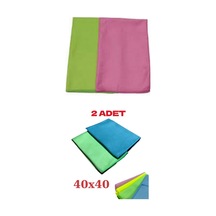 3b Trend Mikrofiber İz Bırakmayan Cam Bezi 40 40 2'li Set Çok Renkli
