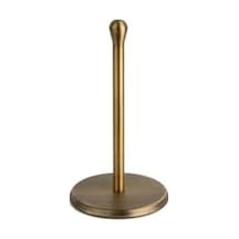 Hareketli Havluluk Antik Renk 303x165x165 Mm