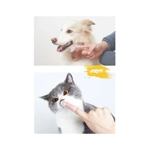 Evcil Hayvan Kedi Köpek Parmak Diş Fırçalama Temizleme Aleti Diş Fırçası