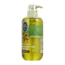 Doğal Macadamia Yağli Duş Jeli 600 Ml Açık Mavi
