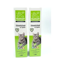 Nansalmonoil Omega 3-6-9, 200 Ml, 2 Kutu