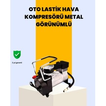 Diğer