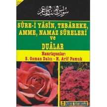 Sure-i Yasin, Tebareke, Amme, Namaz Sureleri Ve Dualar Yas-013/p10