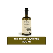 Kavlak Yeni Hasat Zeytinyağı 500 ML