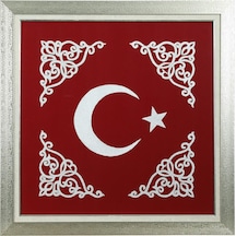 E38 El İşçiliği Aplike Tekniği Zincir İşi Tablo 77x77 Cm - 6368