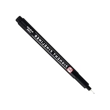 0.35mm Pigment Fineliner Teknik Çizim Kalemi, Siyah Renkte