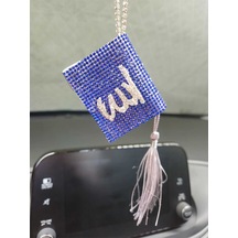 Saks Mavi Kuran Kerim Gümüş Yazılı Gri Püskül