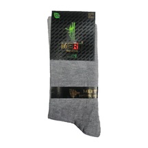 12 Li Paket Mert Erkek Bambu Çorap Karışık Renk Çok Renkli