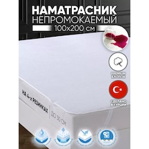 Dolce Casa Su Geçirmez Yatak Koruyucu 100x200 Köşe Lastikli 173505510