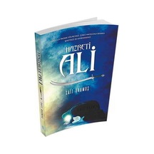 Hazreti Ali  - Sait Okumuş  - Mavi Çatı Yayınları