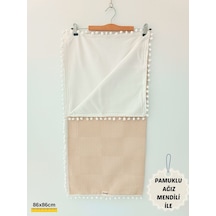 S.kahve Kız Erkek Bebek Battaniyesi Pike %100 Pamuklu Doğal Organik Uyku Çift Taraflı Örtü 86x86cm Btn10248 Sütlü Kahve S.kahve Kız Erkek Bebek Battaniyesi Pike %100 Pamuklu Doğal Organik Uyku Çift Taraflı Örtü 86x86cm Btn10248 Sütlü Kahve