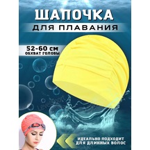 Levelsport Yüzme Bonecuğu 141922229 Gri