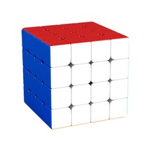 Moyu Meilong 4x4 Magnetic Zeka Küpü 4m Mf8884
