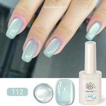 Born Pretty Pro Terra 10ml Hema - Tpo Free Colorful Kedi Gözü Kalıcı Oje 112 62660
