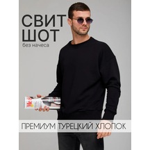 Urban Siyah Y2k Swot Kapüşonlu Süveter 126818522 Siyah