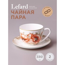 Lefard 300 Ml Hediye Takımı "antique" Porselen Çay Takımı 170668972 Beyaz
