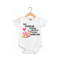 Babylimon Anneler Günü Baskılı Bebek Body Zıbın Beyaz - 936542285 Beyaz