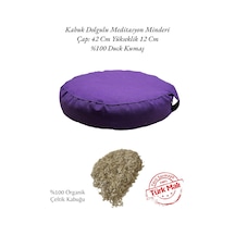 Kabuk Dolgulu Duck Kumaş Meditasyon Minderi Mor D1