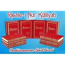 Risale-i Nur Külliyatı (14 Cilt Takım-Sırtı Deri-Büyük Boy)