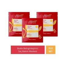 Urban Care Twisted Curls Hibiscus Shea Butter Saç Bakım Maskesi PKT.URBANCARE.056