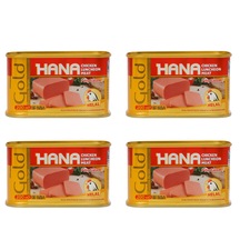 Hana Gold Piliç Salam 200 Gr X4 Adet