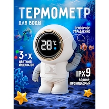 Levince Çocuklar İçin Dijital Su Termometresi 344234408