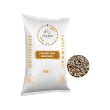 Güvercin Yemi Buğdaysız - 25 Kg - 899747784
