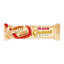 Beyaz Gofret 35gr