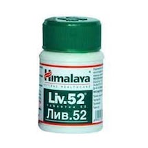 Himalaya Liv52 60 Tablet Liv 52 Hızlı Gönderim