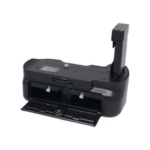 Mcoplus D5300-D3300 Battery Grip