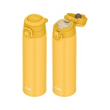 Thermos Jos-750 Vacuum Insulated Mug Taşıma Halkalı 0,75 Lt Çok Renkli