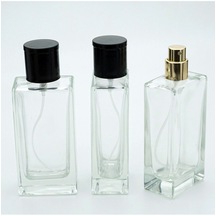 Parfüm Şişesi 50 Ml 2 Adet Şeffaf Dikdörtgen Model