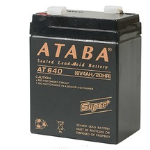 Ataba 6 Volt 4 Amper 70x47x101 Mm-714 Gr Akü