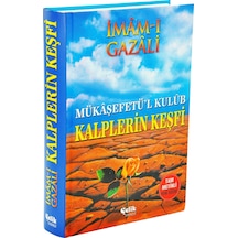 Mukaşefetü'L Kulüb Kalplerin Keşfi - Imam-I Gazali