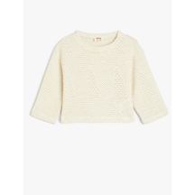 Koton Ajurlu Sweatshirt Bisiklet Yaka Bej 5wkg10102ak Ekru