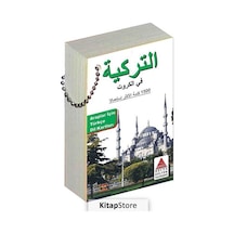 Araplar İçin Türkçe Dil Kartları