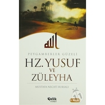 Hz Yusuf ve Züleyha