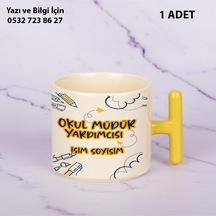 Okul Müdür Yardımcısı Öğretmenler Günü İçin Kişiye Özel İsim Baskılı T Kupabardak Öğretmenehediyelik Sarı