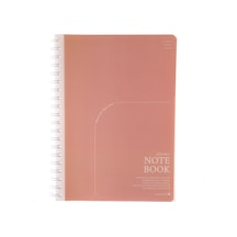 Morning Glory 5000 Çizgili Defter 26x19 Cm Pembe 11210-88265