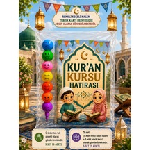 5 Adet Kur'an Kursu Hatırası Renkli Keçeli Kalem Tebrik Kartı Hediye Seti